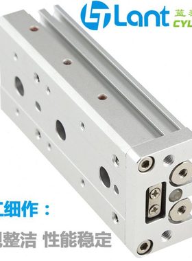 MXS12L精密滑台导轨气动气缸MXS12-10-20-30-40A-50-75-100-BS-AS