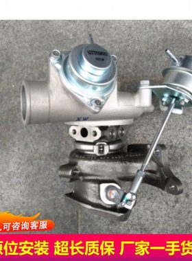 涡轮增压器众泰T600 1.5T 49135-06420 TB200030