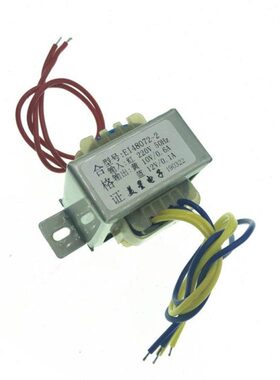 2  双V 转 2220A .1A.1007空气能I0612VE48型-V变压器热水机电压0