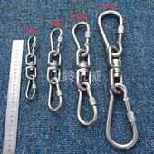 登山扣不锈钢 钥匙4扣子旋转环链条钩配件30弹簧扣狗链万向连接环