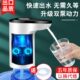 自动压水器吸水桶装 水抽水器电动出饮水机取泵水大桶矿泉水水神器