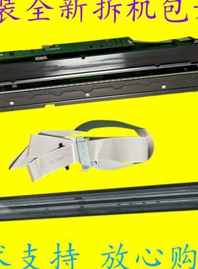 理光imc2001 C2000 C2500 C3000 C3500 C4500 C6000扫描头排线CCD