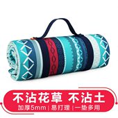 加厚春野餐垫帐篷m牛津绒可机洗游摇粒野炊便携5m户外地垫防潮垫