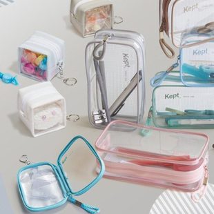 藤井Kept笔袋透明多功能收纳包网格加长手绳式拉链袋便携学生笔盒