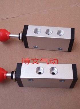 L手拉R525手动阀258Q/L-R51025-15-R5-L/R525QLQ阀8Q推拉