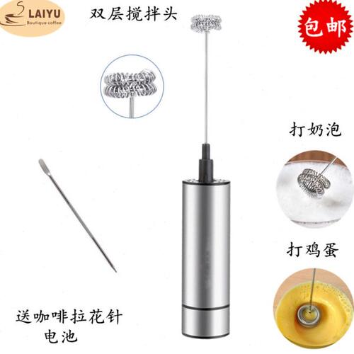 手持电动咖啡打奶泡器家用厨房打蛋器电动小型迷你牛奶发泡搅拌器