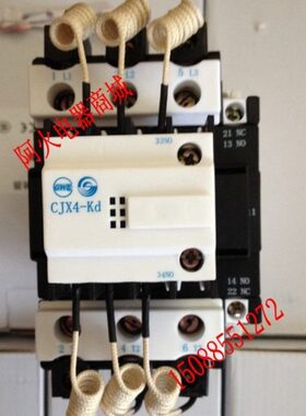 2KGSC40C二切换电容-天水4d X三- 0J接触器1Kd40一