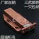 自弹免自锁器器柜门反弹器反弹拉手按弹器铰链门碰门板磁吸特大号
