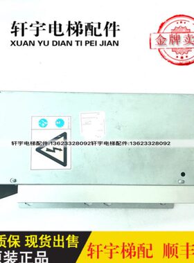 V3变频器2516V3/ F18电梯配件F/V3L通力 通力ES16FF出售现货V3//