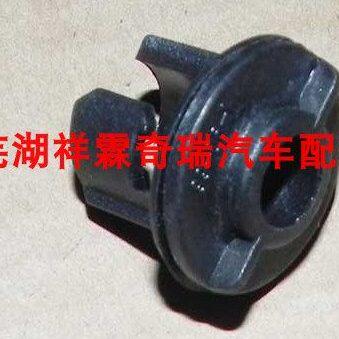 奇瑞A5E5油箱盖拉线前端卡子瑞虎3油箱盖拉线卡子油箱拉线固定卡