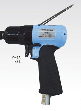 横田YOKOTA气动定扭矩油压脉冲扳手 Y-46 Y-140 Y-41A 41B  Y-46A