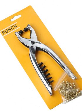 铆合多功能气压打孔钳打孔可换压眼头鸡眼ch铆合 钳钳打孔npu钳