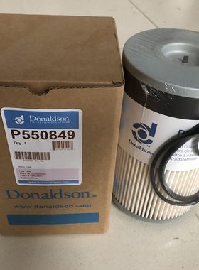 工程机械发动机保养滤芯 燃油水分离器P550849 复合纸材质