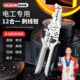 鹰工业嘴线剥线钳线尖嘴压多功能钳绕线分夹专用线管剪线电工线分
