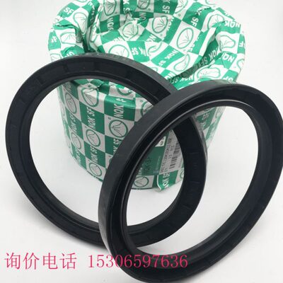 11145/13/28//78/13/骨架油封N1501000//*121314/13Q13/*12 5K//9