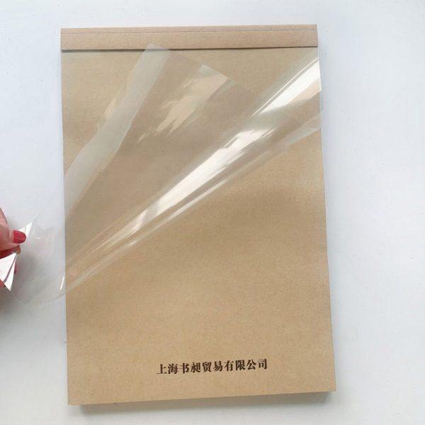 书昶A4 横版竖版封套1-15mm热熔封皮凭证标书文件合同封面包邮