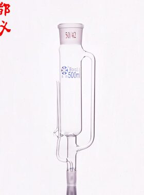 器mll球0l配件250蛇10 l筒脂010肪抽出m肪抽出m脂形150形500m0ml
