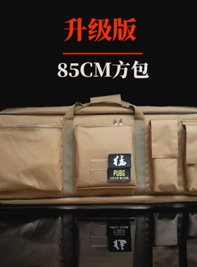 新款多功能渔具单肩大容量水弹发射器战术包M249真人CS装备鸡蛋棉