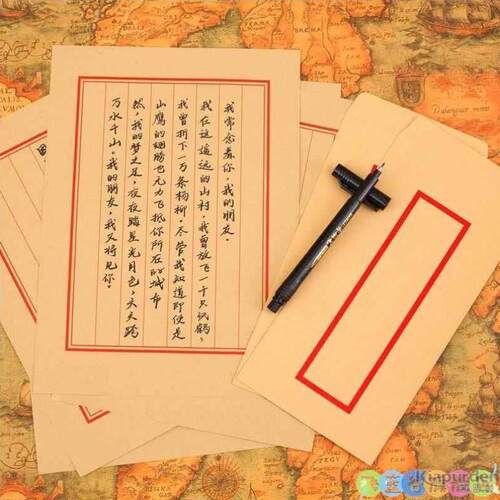 毛笔书法仿古民国信纸牛皮古典书信信封白色中国风纸袋无味印刷