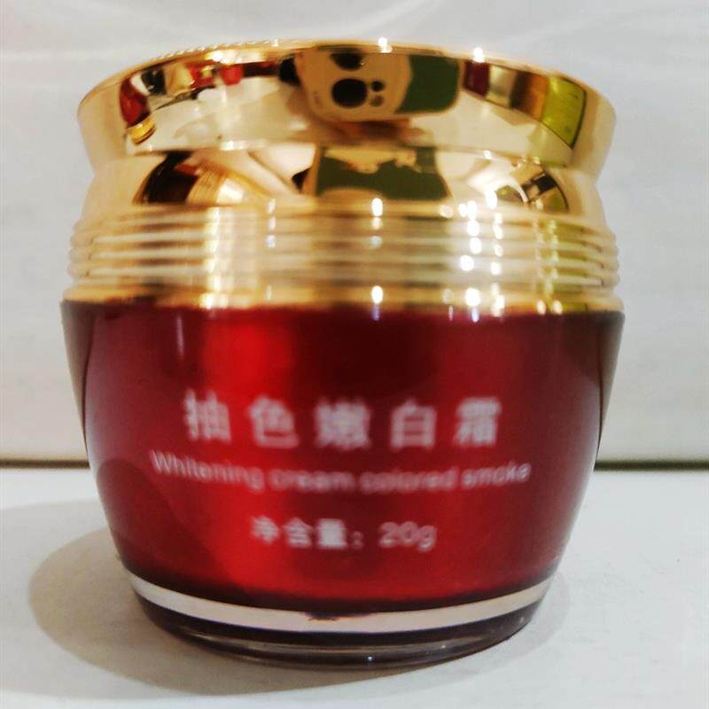 妮白尔嘉白丽草本萃白靓颜抽色嫩白霜玻尿酸精华滋润美肤祛黄晚霜