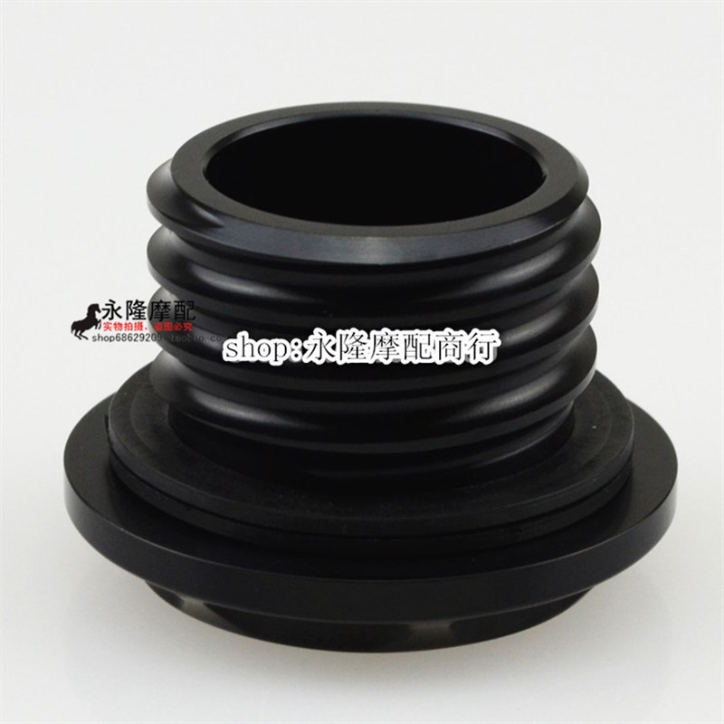 哈雷XL/00 X 72戴娜 软尾改装个性复古CNC金属梅花油箱盖