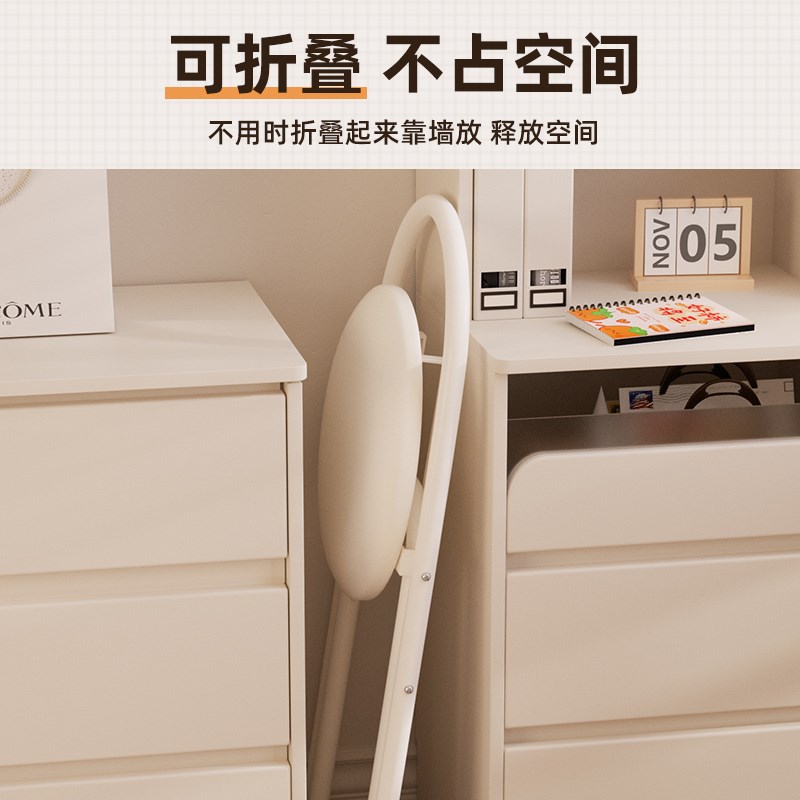 折叠椅靠背家用餐椅便携大学生宿舍椅子阳台休闲折叠凳省空间