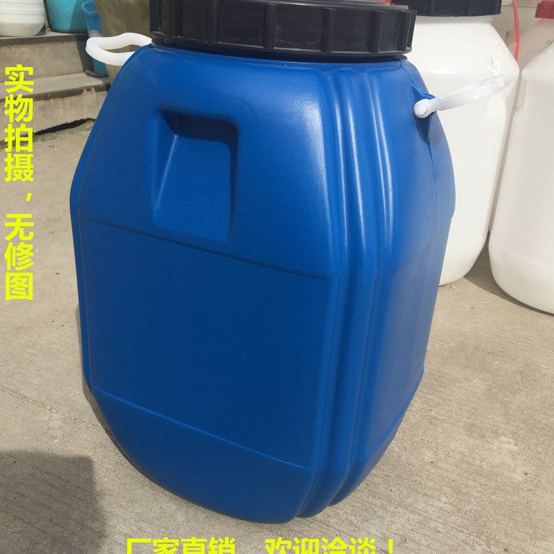 kg塑料桶 再生料 化工桶 油桶  L升水桶  废水桶 100斤运输桶