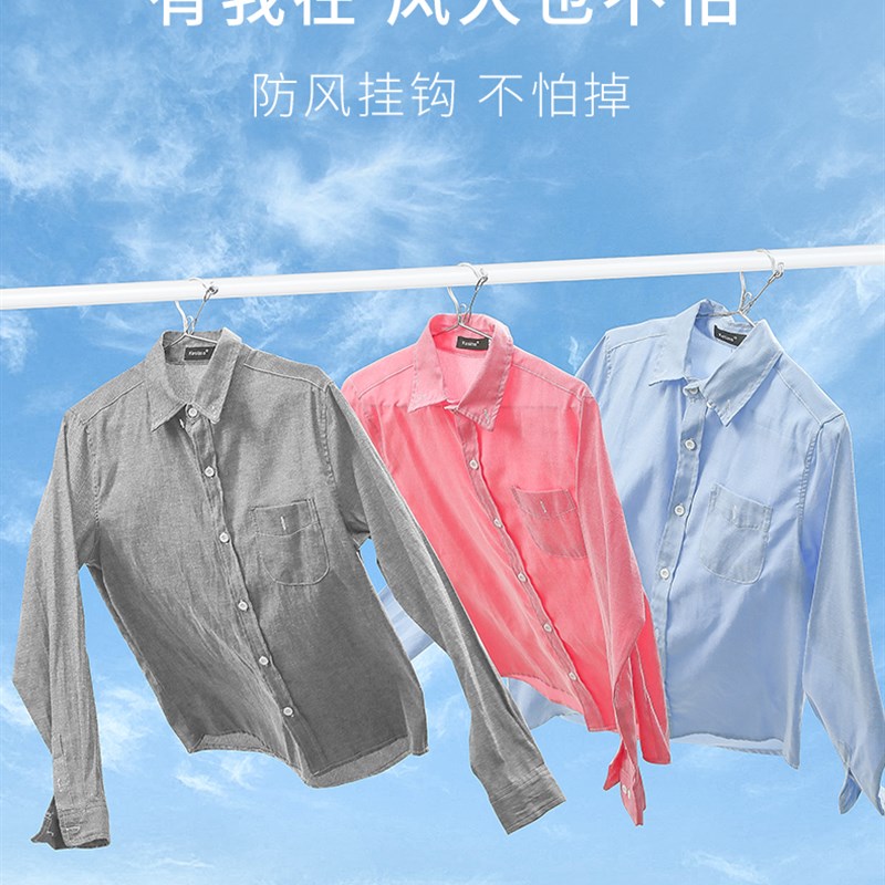 防风衣架不锈钢晾衣架固定卡扣室外高层防滑掉落吹走家用晒衣架子