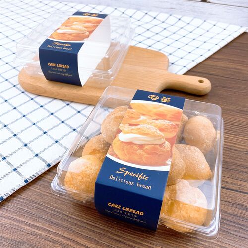 烘焙包装盒小泡芙盒西点水果盒食品包装塑料盒