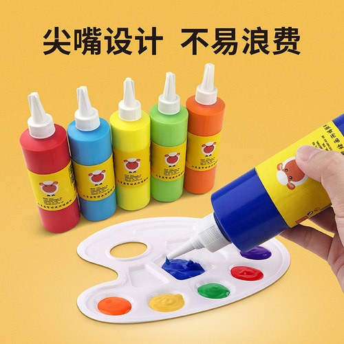 儿童丙烯颜料色装初学者丙烯画颜料手彩绘纺织墙绘防水