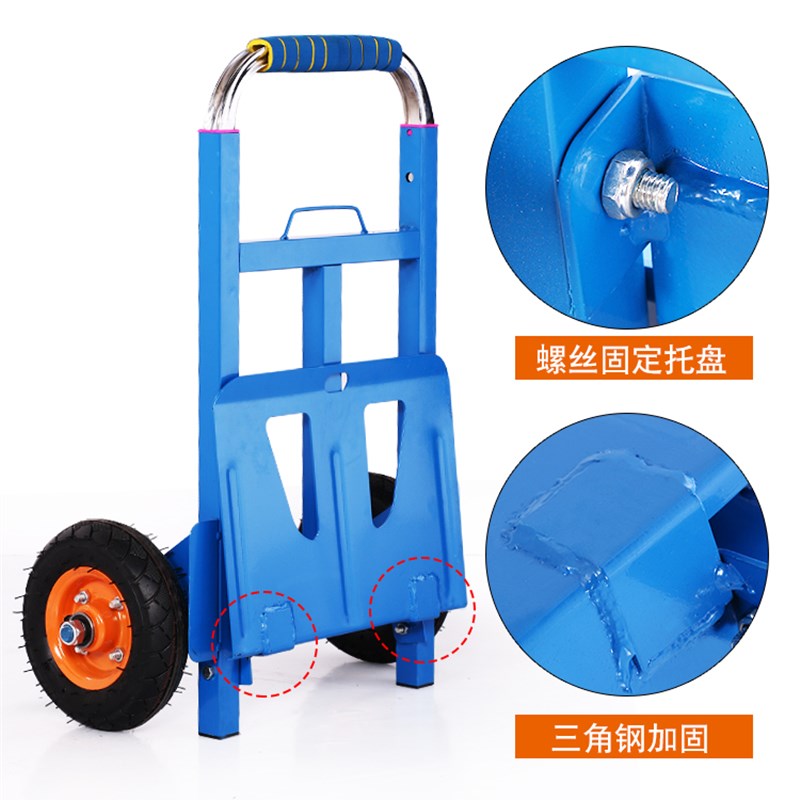 折叠行李车载重王手拉车搬运购物拖车便携拉货拉杆车小拉车手推车