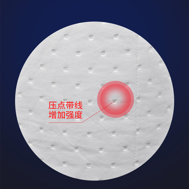 工业吸油棉吸油垫片状强力吸油毡吸附棉吸液棉片复合压点吸油卷
