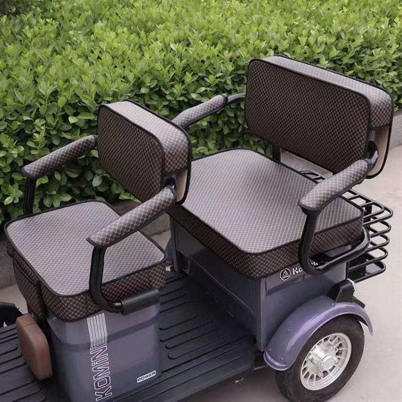 金彭U7】专用大电动三轮车坐垫四季通用卡通加厚座罩