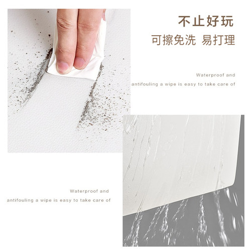 地毯客厅儿童宝宝爬行垫免洗擦儿童房皮革地垫防水防污