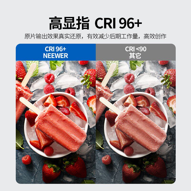 纽尔摄影棚免布光阴影拍照柔光箱色背景珠宝饰品静物一体式灯箱电