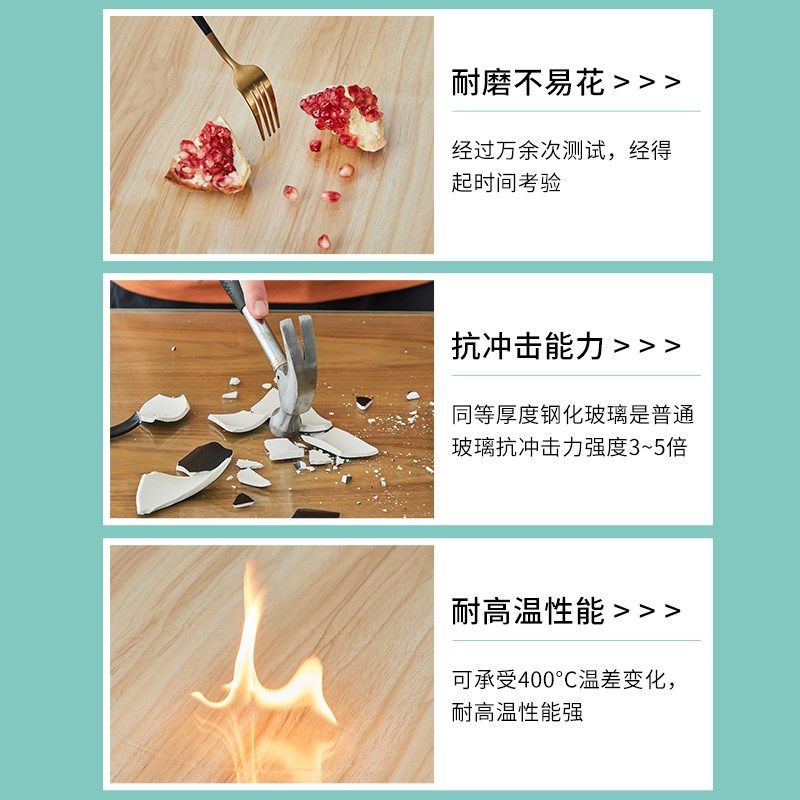 钢化玻璃定制桌面茶几餐桌异形玻璃台面大圆桌长方形工厂直营