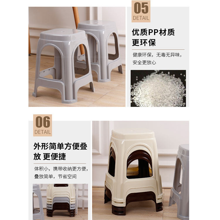 塑料 大号加厚成餐桌凳 塑胶熟胶椅方凳打麻将凳胶凳