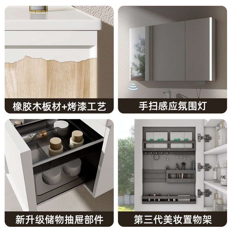 Whilo烤漆橡胶木浴室柜陶瓷一体盆洗手盆洗脸盆柜洗漱台,家装主材,浴室柜组合,淘宝优惠券,粉丝福利购,淘宝优惠卷