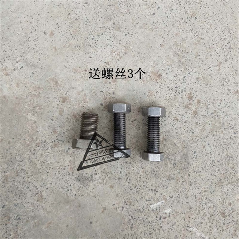 常州单缸柴油机拖拉机改装电启动飞轮齿圈后盖支架减速动机马达