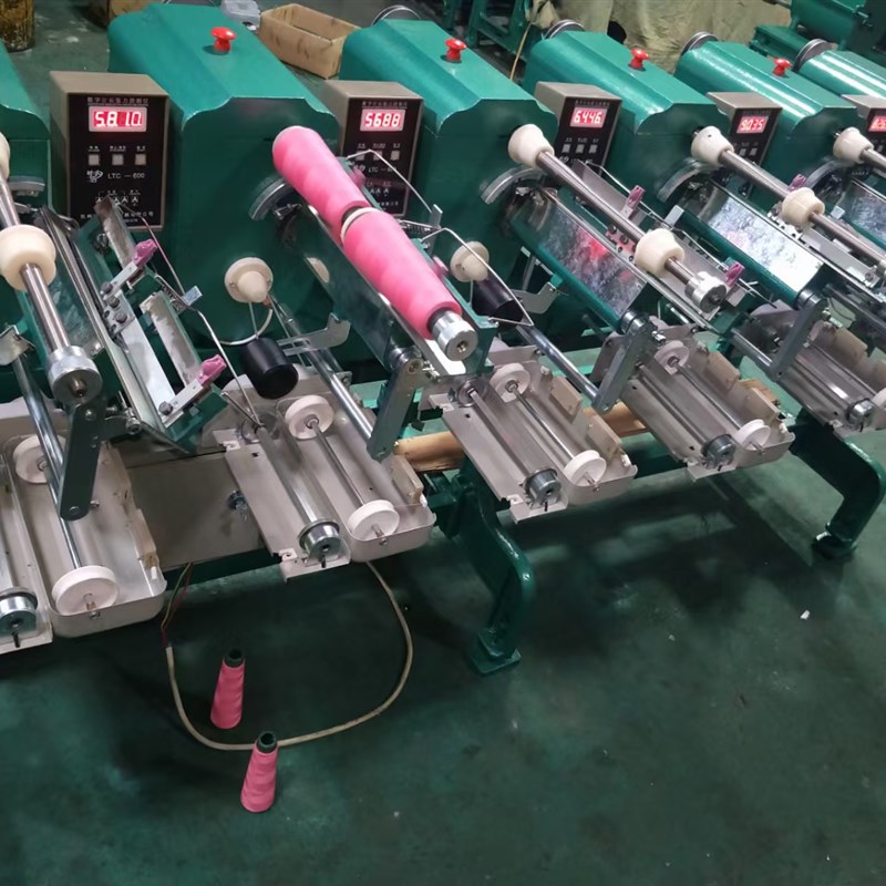 全自动分线机绕线面线绣花刺绣