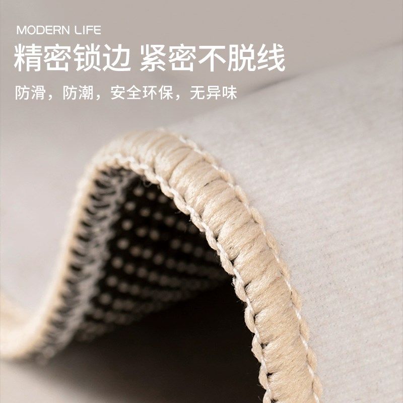地毯客厅异形卧室床边新款奶油风免洗擦防水in风家用地垫,居家布艺,地毯,淘宝优惠券,粉丝福利购,淘宝优惠卷