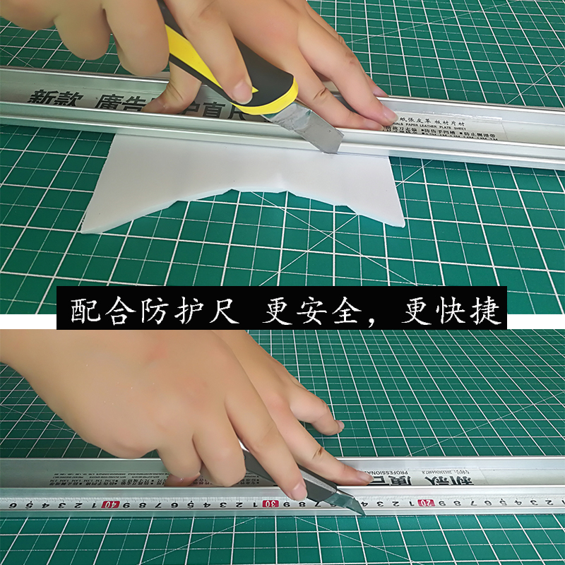 0X0大号切割垫板 广告工作台切割板 1.2米耐切美工垫切割垫板