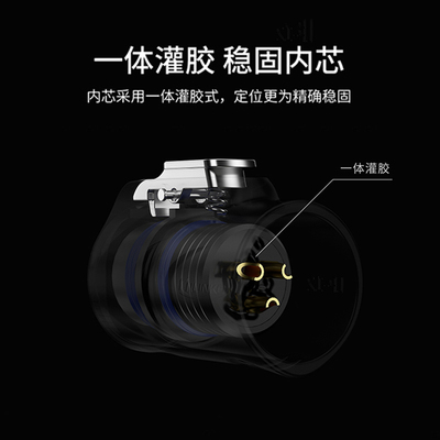 凌科防水电缆连接器LP全塑胶公母接插件航空27芯对接座