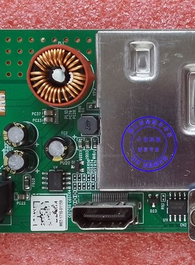 显示器板 edmi MMNT2NF驱动板 TZ 2.寸屏