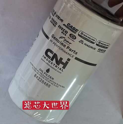 油器 适配于纽荷兰 凯斯