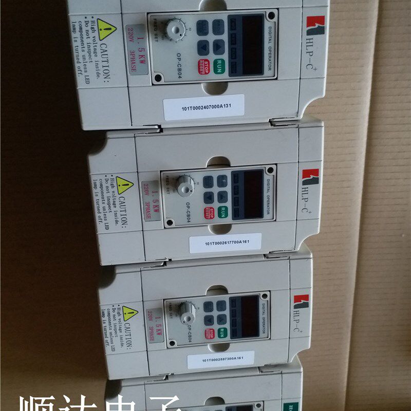 9新海利普变频器 HLPC+01D523B 1.5KW 220V 测试包好 包质量现货