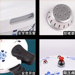 新式青图案压锅酒店饭店剁椒鱼头锅矮身燃气电磁炉通用压力锅