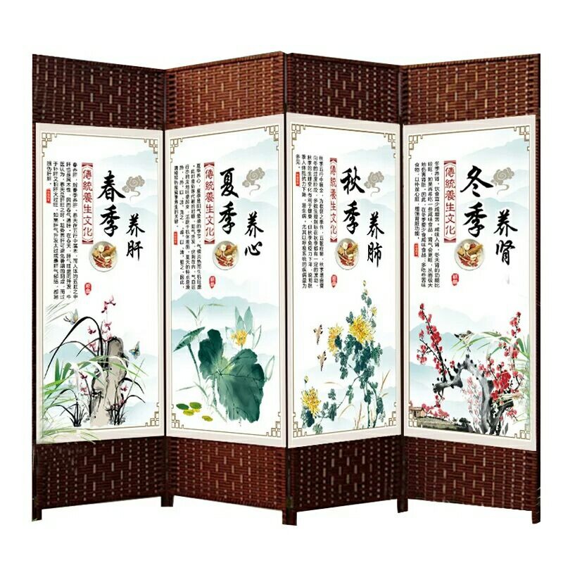 养生馆美容院会所专用中医屏风隔断客厅遮挡帘折叠可现代