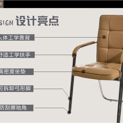 办公电脑椅网椅会议椅学生椅职员椅麻将靠背网吧