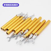 东日口.射频头扭力连接器折弯音响